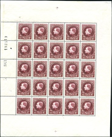 Stamp of Belgium 1929-41 Grand Montenez, tirage de Malines, 50F lie