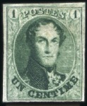 Stamp of Belgium » Belgique. 1861 Médaillons allongés - Émission 1c Vert, trois exemplaires neufs de nuances légère