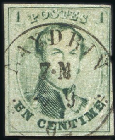 Stamp of Belgium » Belgique. 1861 Médaillons allongés - Émission 1c Vert, bien margé avec oblitération centrale de 