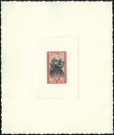 Stamp of Belgian Congo 1947 Masques, dix épreuves en diverses couleurs su