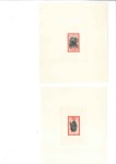 Stamp of Belgian Congo 1947 Masques, dix épreuves en diverses couleurs su