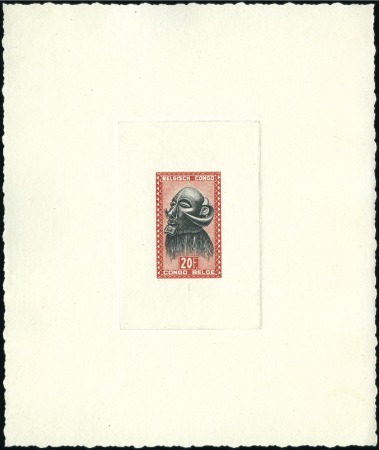 Stamp of Belgian Congo 1947 Masques, dix épreuves en diverses couleurs su