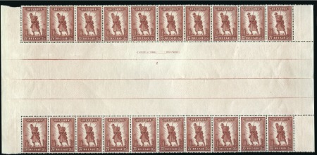 Stamp of Belgium » General issues from 1894 onwards 1932 Infanterie, série des deux valeurs en blocs d