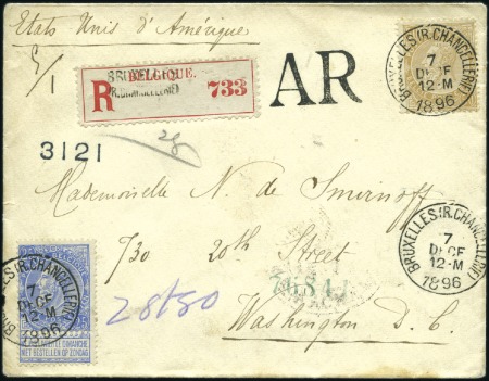 Stamp of Belgium » Belgique. 1893-1900 Armoiries du Royaume et Léopold II fine barbe - Émission 25c bleu +50c bistre sur enveloppe recommandé avec
