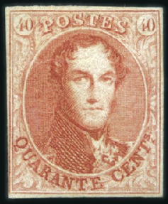 Stamp of Belgium » Belgique. 1861 Médaillons allongés - Émission 40c Rouge-vermillon, margé à bien margé, belle nua