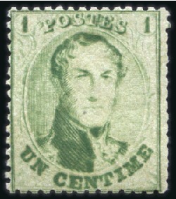 Stamp of Belgium » Belgique. 1863 Médaillons dentelés 14 1/2 1c Vert-jaune, neuf avec gomme intacte, superbe et