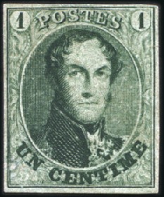Stamp of Belgium » Belgique. 1861 Médaillons allongés - Émission 1c Vert, très bien margé, belle nuance vive, neuf 