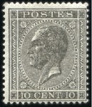 Stamp of Belgium » Belgique. Léopold 1er - Nouveau Type - Émission 10c gris et 20c bleu-outremer, les deux neufs avec