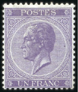 Stamp of Belgium » Belgique. Léopold 1er - Nouveau Type - Émission 1F lilas, tirage de Londres, neuf sans gomme, très