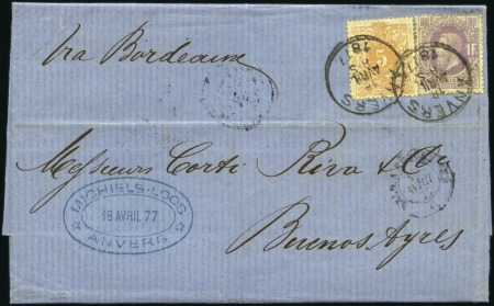 Stamp of Belgium » Belgique. 1869-83 Nouveaux types et nouvelles valeurs - Émission 1F mauve +5c ambre sur lettre d'Anvers 18 avril 77