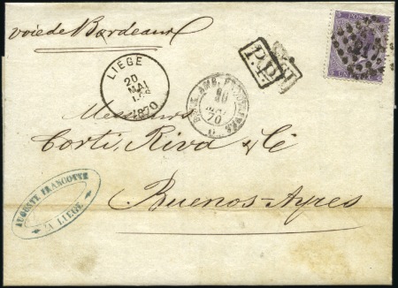 Stamp of Belgium » Belgique. Léopold 1er - Nouveau Type - Émission 1F violet foncé (belle nuance) sur lettre de Liège