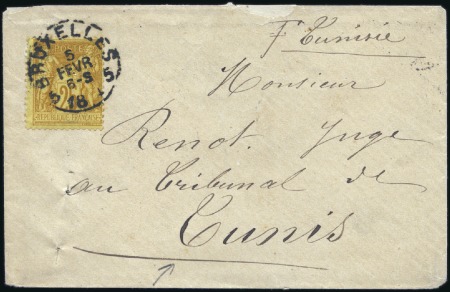 Stamp of Belgium » Belgique. 1884-91 Nouveaux types, nouvelles valeurs - Émission 25c Sage de France obl. Bruxelles 05.02.84 sur env