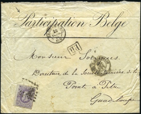Stamp of Belgium » Belgique. 1869-83 Nouveaux types et nouvelles valeurs - Émission 1F mauve sur lettre de Bruxelles 22.10.72 pour la 