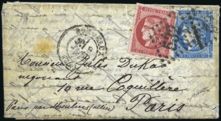 Stamp of Belgium » Belgique. 1869-83 Nouveaux types et nouvelles valeurs - Émission BOULE DE MOULINS en provenance de Belgique
Texte 