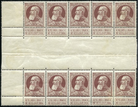 Stamp of Belgium » General issues from 1894 onwards 1905 Grosse barbe 35c brun-rouge en bloc de 10 int