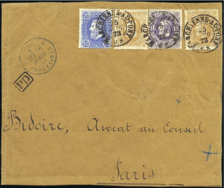 Stamp of Belgium » Belgique. 1869-83 Nouveaux types et nouvelles valeurs - Émission 1F mauve +30c ambre (x2) +20c bleu sur grande lett