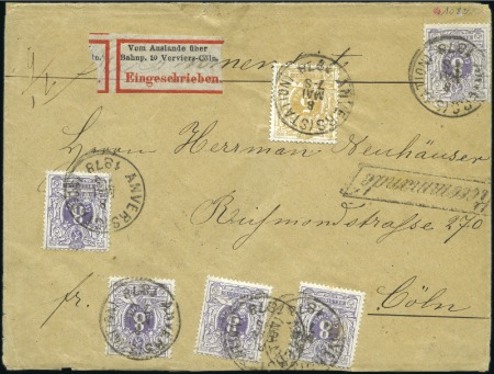 Stamp of Belgium » Belgique. 1869-83 Nouveaux types et nouvelles valeurs - Émission 5c ambre +8c violet (x5) sur lettre recommandée d'