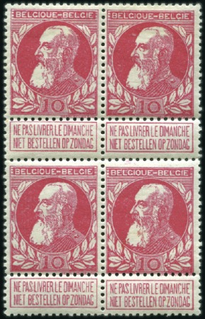 Stamp of Belgium » General issues from 1894 onwards 1905 Grosse barbe 10c rose FRAMBOISE en bloc de 4 