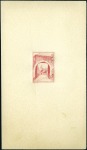 Stamp of Belgium » General issues from 1894 onwards 1949 Porte d'un béguinage, quatre épreuves d'artis