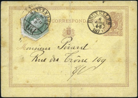 Stamp of Belgium » General issues from 1894 onwards 1871 Léopold II, fond plein, 25c vert obl. cachet 