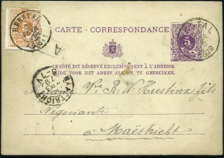 Stamp of Belgium » Belgique. 1869-83 Nouveaux types et nouvelles valeurs - Émission Entier postal 5c violet d'Herstal 28.02.79 avec 5c