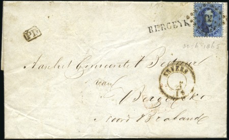 Stamp of Belgium » Belgique. 1863 Médaillons dentelés 12 1/2 : 13 1/2 20c Bleu obl. losange 12 d'Anvers 30.06.65 sur let