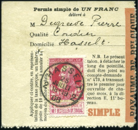 Stamp of Belgium » General issues from 1894 onwards 1905 Grosse barbe 10c rose FRAMBOISE obl. Hasselt 