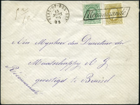 Stamp of Belgium » Belgique. 1869-83 Nouveaux types et nouvelles valeurs - Émission 10c vert +25c bistre-olive oblitéré par "RECOMMAND