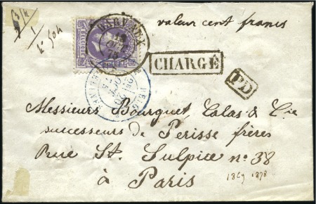 Stamp of Belgium » Belgique. 1869-83 Nouveaux types et nouvelles valeurs - Émission 1F violet foncé sur lettre chargé de Barvaux 19.10
