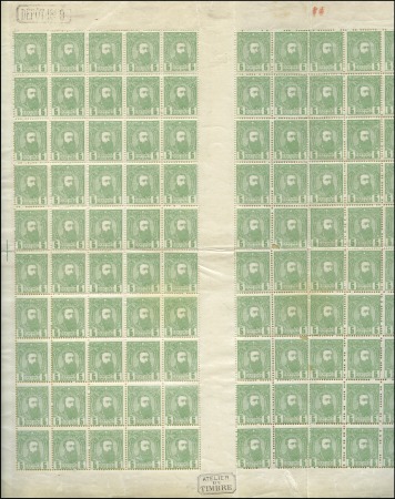 Stamp of Belgian Congo » Congo Belge 1887 Léopold II - Timbres 5c vert en feuille complète de 150 timbres (3 pann