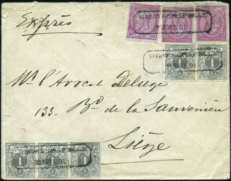 Stamp of Belgium » Belgique. 1884-91 Nouveaux types, nouvelles valeurs - Émission 1c gris (x5) +10c rose (x3, déf.) obl. cachet enca