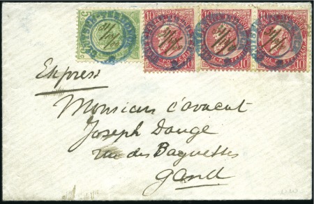 Stamp of Belgium » Belgique. 1893-1900 Armoiries du Royaume et Léopold II fine barbe - Émission 5c vert +10c rose (x3) annulés par le cachet bleu 