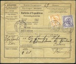 Stamp of Belgium » General issues from 1894 onwards 1915 Émission du Havre, Guerre 1914-18, zone non e