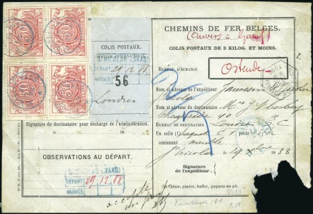 Stamp of Belgium » General issues from 1894 onwards 1882-94 Chiffres Blancs, 50c rouge en bloc de 4 an
