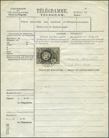 Stamp of Belgium » General issues from 1894 onwards 1897 Timbre pour reçu télégraphique sur télégramme