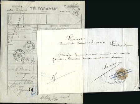 Stamp of Belgium » General issues from 1894 onwards 1871 Léopold II, fond plein, 50c bistre (pli) obl.