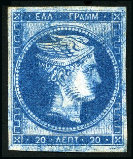 Stamp of Greece » Large Hermes Heads » 1861 Barre proofs 20L Deep Blue double printed on one side, good eve
