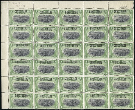 Stamp of Belgian Congo » 1909 Brussels Surcharge 5c vert, surcharge de type 2, en bloc de 30 (I2+B1