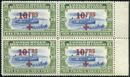 Stamp of Belgian Congo 1918 Croix-Rouge, série complète en blocs de quatr