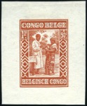 Stamp of Belgian Congo 1930 "Goutte de lait", épreuves des coins en coule