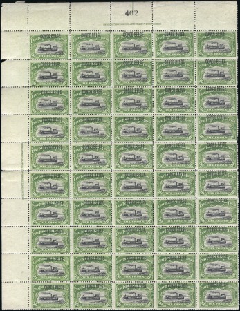 Stamp of Belgian Congo » 1909 Typo Surcharge 10F vert en feuille complète de 50, dentelé 12, le