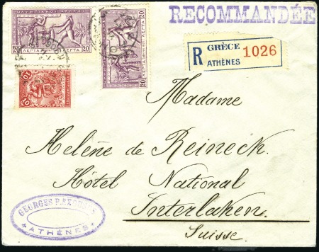 Stamp of Greece » 1906 Olympics 1906 (Sep) Envelope sent registered to Switzerland