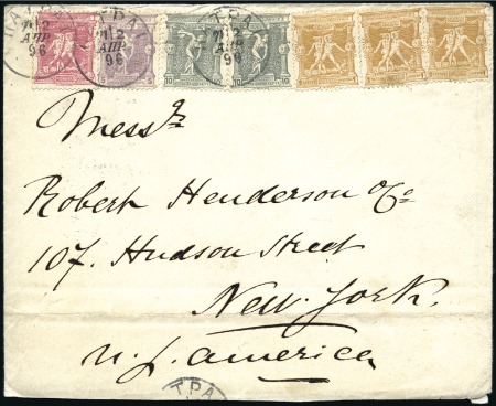 Stamp of Greece » 1896 Olympics DURING THE GAMES: 1896 (Apr 2) Envelope to the USA