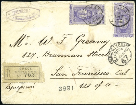 Stamp of Greece » 1896 Olympics 1898 (Mar 10) Envelope sent registered to the USA 