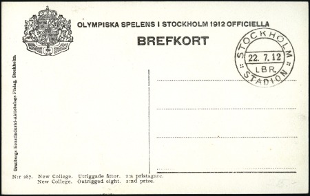 Stamp of Sweden 1913 Official postal reproduction using the origin
