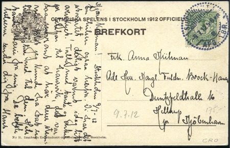 Stamp of Sweden DURING THE GAMES: 1912 (Jul 9) Official Olympic po