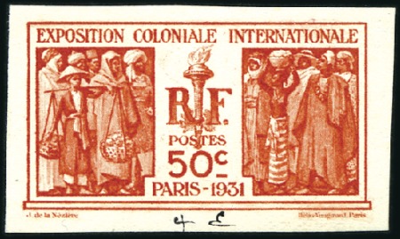 Stamp of France 1931 Exposition coloniale, 50c non émis en rouge a