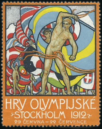 Stamp of Sweden VIGNETTES: 87 Official vignettes, mostly a duplica