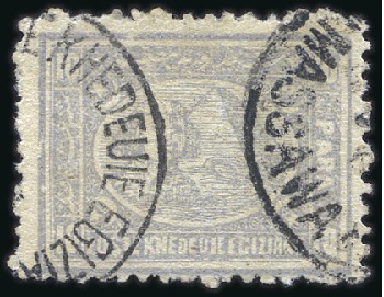 Stamp of Egypt » 1874 Bulaq 1874 10pa perf.12 1/2 neatly cancelled by part POS