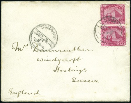 Stamp of Egypt » 1888-1906 New Currency 1888-1906 New Currency 5m rose pair tied by SOUAKI
